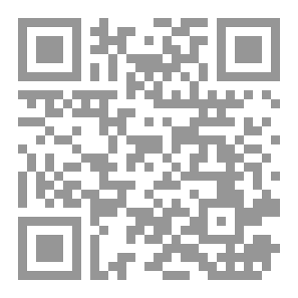 Qr Code Enrich your Grammar 3