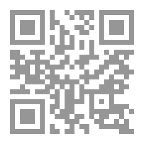 Qr Code سلسلة : دراسات عالمية (167) - السياسة الأمريكية في الشرق الأوسط في الفترة الرئاسية الثانية لباراك أوباما