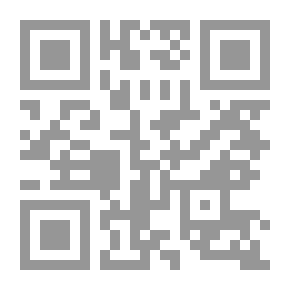 Qr Code ما أحلى الإسلام - المستوى الثالث
