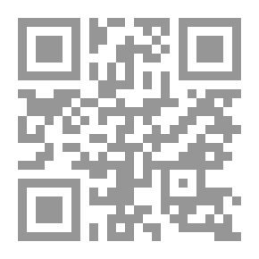Qr Code القافية - دراسة في الدلالة