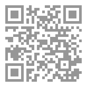 Qr Code الساعة السحرية