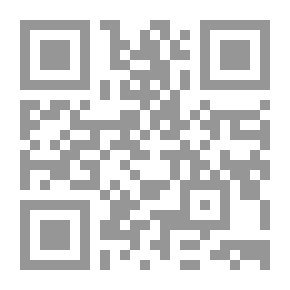 Qr Code Ibn Hazm Al-Andalusi Letters Part 2