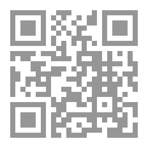 Qr Code ‫الاجتماع العام والجمعية العمومية: سلطاتها، عضويتها، لجانها، أعمالها، تقاريرها‬