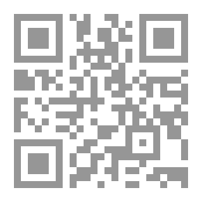 Qr Code حاشية سنية وتحقيقات بهية