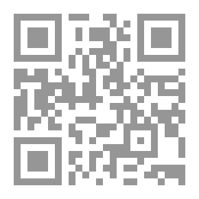 Qr Code العوامل المؤثرة في تغيير النسيج الحضري لمدينة النجف الأشرف