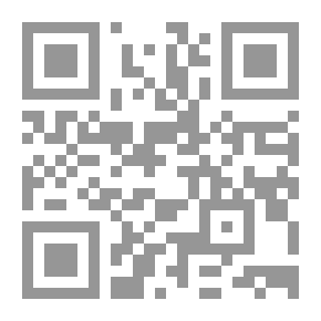 Qr Code تجليات ما بعد الحداثة في مناهج النقد الأدبي