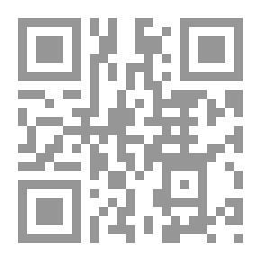 Qr Code زهرة الريح .. وتبقى الجبال