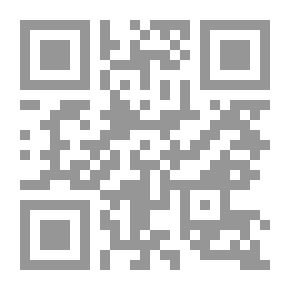 Qr Code دمية القصر