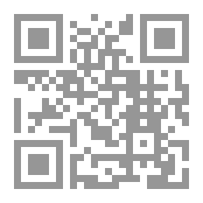 Qr Code الشباب ومشكلات سوق العمل في ضوء مخرجات التعليم