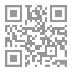 Qr Code Imams Hassan And Hussein - Peace Be Upon Them - In The Common Hadiths Between Sunnis And Shiites