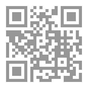 Qr Code قصائد مختارة من روائع الغزل عند الشعراء المغاربة