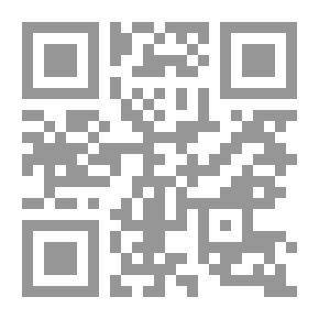 Qr Code كيف تثبت ذاتك وتنجح في حياتك