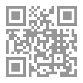 Qr Code Articles In Islamic Literature