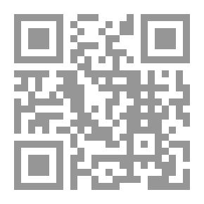 Qr Code أغنية سليمان