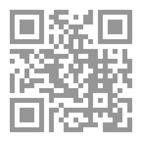 Qr Code قضايا عربية ساخنة