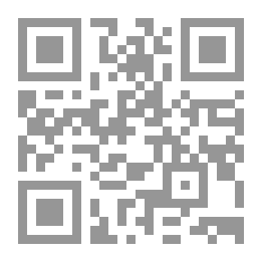 Qr Code The Lion Of God And His Messenger Hamza Bin Abdul Muttalib