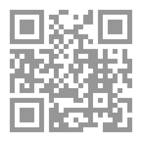 Qr Code الأمنية المرعبة