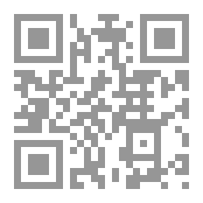 Qr Code إلى بابا الفاتيكان وكل أتباع المسيح الغربيين