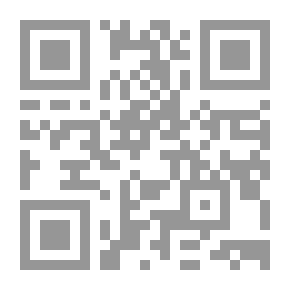 Qr Code مراجعة عدد من النظريات المتعلقة برسم المصحف