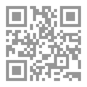 Qr Code ثقل التاريخ وعوامل الإستراتيجية في تقرير مصير البوسنة والهرسك