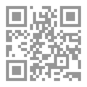 Qr Code درة التاج وسلم المعراج