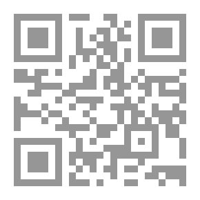 Qr Code التربية المقارنة (المنهج - الأساليب - التطبيقات)