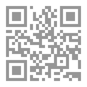 Qr Code شرح ملحة الإعراب ( موسوعة علوم اللغة العربية )