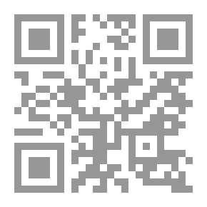Qr Code The Long Journey