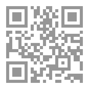 Qr Code المحنة