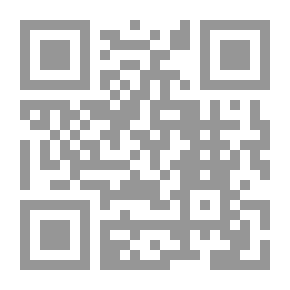 Qr Code معجم تهذيب اللغة ج10
