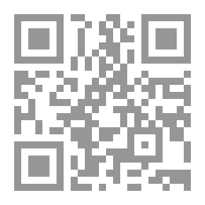 Qr Code البيانو