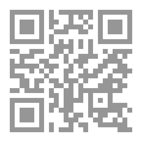 Qr Code الحماية الجزائية للطفل في قانون العقوبات