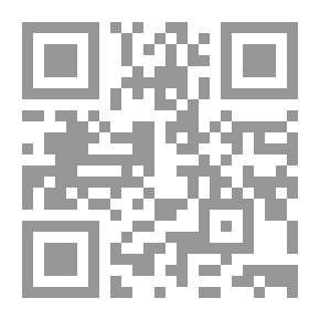 Qr Code إدارة الإعلان واقتصادياته