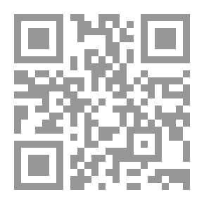 Qr Code Against Dry Land Or The Splendor Of Oblivion