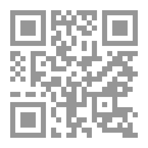Qr Code Fifth Division