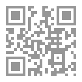 Qr Code Ne sois pse triste - لا تحزن