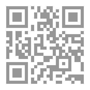 Qr Code التخطيط العلمى لتنفيذ المشروعات `دراسة تطبيقية حول المشروع السياحى والفندقي`