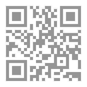 Qr Code حرب المستقبل
