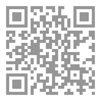 Qr Code لهؤلاء فقط