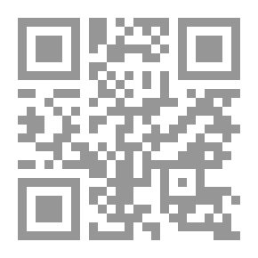 Qr Code أسباب خلع السلطان عبدالحميد الثاني