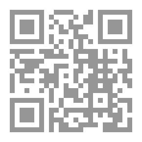Qr Code تواصل سلسلة في تعليم العربية للناطقين بغيرها - المستوى المبتدئ