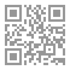 Qr Code ما أعجب أن يتكلم الله: الكتاب المقدس في إعلانه الإلهي