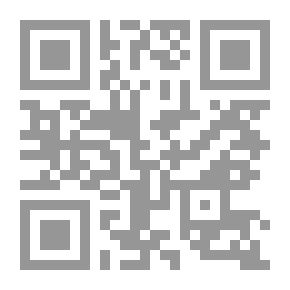 Qr Code أفلاطون وجمهوريته الفاضله (الجزء الثاني)