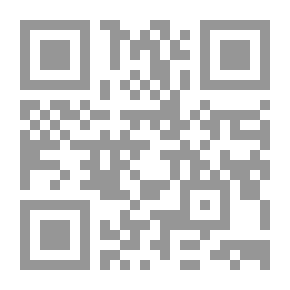 Qr Code مسجد أحمد بن طولون: (سلسلة روائع المعمار الإسلامي؛ 4)