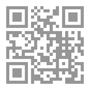 Qr Code حزن غير محتمل