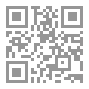 Qr Code Banking Industry And Economic Globalization