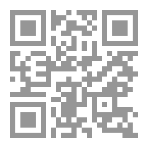 Qr Code مملكة أرتيميا