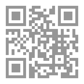 Qr Code رؤية حول تعميق المواطنة في المجتمع السعودي