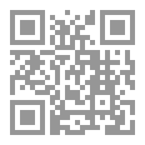Qr Code كيف أصبح حكيماً ؟