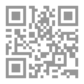 Qr Code مجلة بَيلسَانْ 2